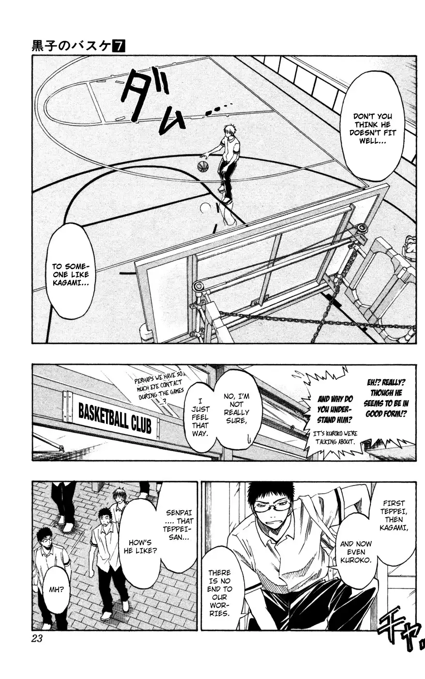 Kuroko no Basket Chapter 53 22